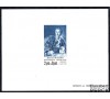 France - n° 2304 - Diderot - Journée du timbre 1984.
