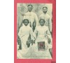 ANJOUAN - n° 27A - 1912 - Chiffre Espacé - Carte de Tamatave - Madagascar de Mars 1913 - Antaimoros - Bachel