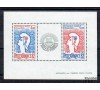 France - Bloc n°  8 -  Philexfrance 82 - Bloc de  l'exposition - n°2216/2217