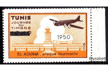 http://www.philatelie-berck.com/6466-thickbox/tunisie-journee-du-timbre-tunis-1950-.jpg
