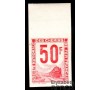 France - Petit colis - n° M 38Aa** - 50F orange BdF  - Non-émis. RARE