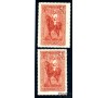 Madagascar - n°184 - Galliéni - Variété.