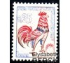 France - n°1331d - 0F25 Coq  "Fluo".
