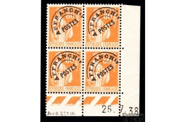 http://www.philatelie-berck.com/6558-thickbox/france-npreo-75-80c-orange-type-paix-variete.jpg