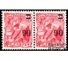 Guyane - n° 101a - Variété "Chiffres espacés".