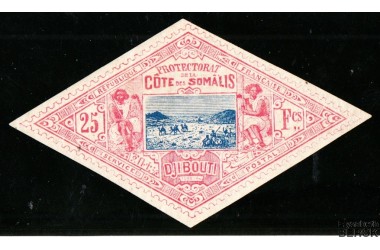 http://www.philatelie-berck.com/6667-thickbox/cote-des-somalis-n-21-caravane-de-sauniers.jpg
