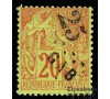 Gabon - n°  3 - Alphée Dubois - 25c sur 20c vert