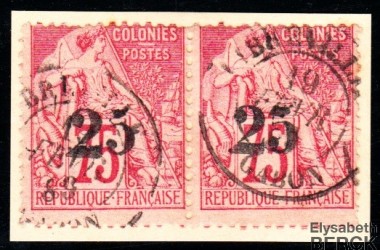 http://www.philatelie-berck.com/6731-thickbox/gabon-n-10-alphee-dubois-25c-sur-75c-rose.jpg