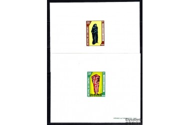 http://www.philatelie-berck.com/6785-thickbox/comores-n58-59-costumes-epreuves-de-luxe.jpg
