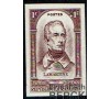 France - n° 795 - Lamrtine - Non dentelé