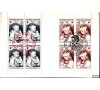 France - Carnet Croix-Rouge 1965.