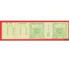 CHINE - Lettre EXPRESS - n° 6 - Etiquette complète en 5 parties neuve - 10c vert - Oie - 1916