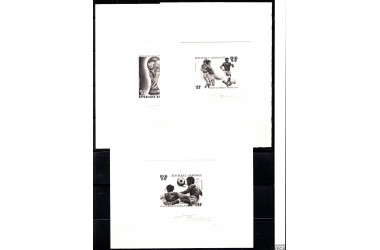 http://www.philatelie-berck.com/7025-thickbox/gabon-npa-206-208-coupe-du-monde-de-football-78-3-epreuves-d-artiste.jpg