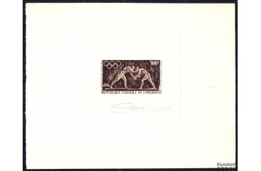 http://www.philatelie-berck.com/7034-thickbox/cameroun-npa-61-jeux-olympiques-de-tokyo-1964.jpg