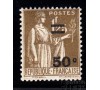 France - n° 298 - Type Paix - 50c sur 1F25 olive.