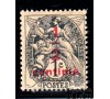 France - n° 157 - Type Blanc - 1/2c sur 1c gris.