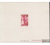 France - n° 401 - Aide aux Français rapatriés d'Espagne - 1938 - Epreuve de luxe. 