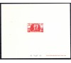 France - n° 423 - Verdun - A la gloire du génie..