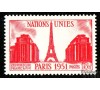 France - n° 911 - Nations Unies - Paris1951 - Papier Epais.