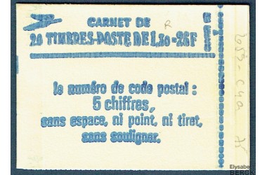 http://www.philatelie-berck.com/7184-thickbox/france-n2059-c4a-carnet-complet-du-1f30-sabine-rouge.jpg