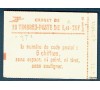 France - n°2102-C7 - Carnet complet du 1f40 Sabine rouge.