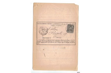 http://www.philatelie-berck.com/7287-thickbox/france-n-89-sur-objets-charges-ou-recommandes-du-9-10-1890-bureau-paris-3.jpg