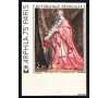 France - n°1766 - Cardinal de Richelieu - Non dentelé.
