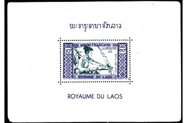 http://www.philatelie-berck.com/745-thickbox/laos-blocs-n-1-a-26-premiere-emission-nationale-du-timbre-poste-en-carnet-1951.jpg