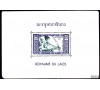 Laos - Blocs n° 1 à 26 - Première émission nationale du timbre poste en carnet - 1951.