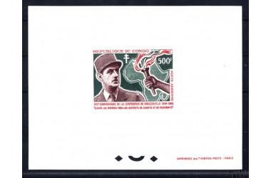 http://www.philatelie-berck.com/7494-thickbox/congo-npa-38-general-de-gaulle-epreuve-de-luxe.jpg