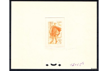 http://www.philatelie-berck.com/7504-thickbox/france-n-863-jounee-du-timbre-1950-facteur-rural-epreuve-d-atelier.jpg