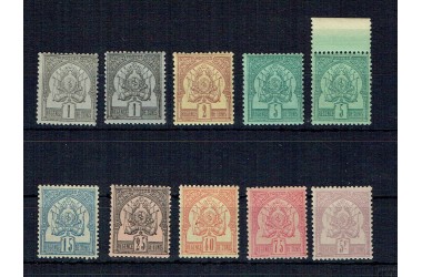 http://www.philatelie-berck.com/7529-thickbox/tunisie-n-1-8-serie-complete-3-valeurs-offertes.jpg