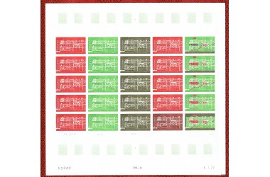 http://www.philatelie-berck.com/7535-thickbox/france-n1922-centre-pompidou-musee-a-paris-feuille-entere-en-essais-de-couleurs-rare.jpg