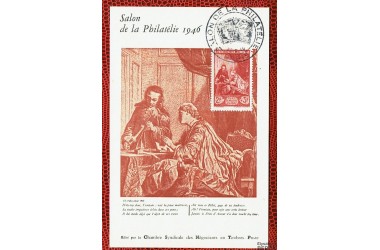 http://www.philatelie-berck.com/7586-thickbox/france-n-753-carte-maximum-du-salon-de-la-philatelie-de-1946.jpg