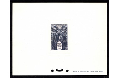 http://www.philatelie-berck.com/7615-thickbox/france-n-879-journee-du-timbre-1951-interieur-d-un-wagon-poste-epreuve-d-atelier.jpg