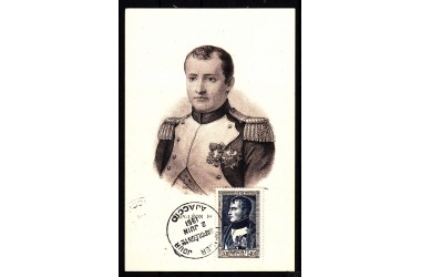 http://www.philatelie-berck.com/7666-thickbox/france-n-896-napoleon-1er-carte-maximum.jpg