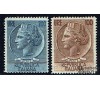 Italie - n° 684/685 - 100 et 200 lires - monnaie syracusaine - 1954.