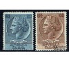 Italie - n° 684/685 - 100 et 200 lires - monnaie syracusaine - 1954.