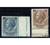 Italie - n° 684/685 - 100 et 200 lires - monnaie syracusaine bord de feuille - 1954.