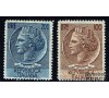 Italie - n° 729/729A- 100 et 200 lires - monnaie syracusaine - 1955/1957