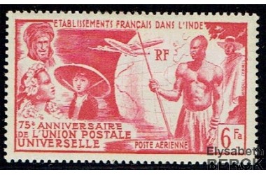 http://www.philatelie-berck.com/7860-thickbox/inde-npa21-anniversaire-union-postale-upu.jpg