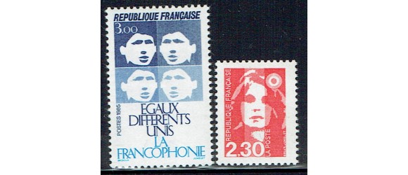 France - n°2347/2614 - 5 années complètes : 1985 à 1989 soit 264 timbres. ﻿