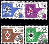 France - n°Préo 182/185 - Cartes à jouer - Pique,Coeur, Carreau, Trèfle..