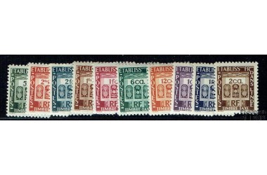 http://www.philatelie-berck.com/8078-thickbox/inde-ntaxe19-28-serie-complete-de-1948.jpg