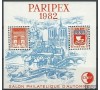 France - Bloc n°  3 - CNEP 1982 - Paripex - Notre-Dame de Paris