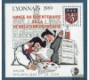 France - Bloc n° 11 - CNEP 1989 - Surcharge BICENTENAIRE - Lyonnais - Guignol