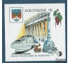 France - Bloc n° 12 - CNEP 1991 - Aqutaine - Bordeaux - Train - Vin.