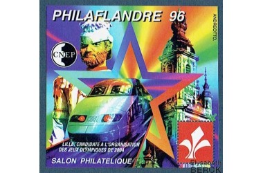 http://www.philatelie-berck.com/8104-thickbox/france-bloc-n-22-cnep-1996-philafrance-jo-2004.jpg