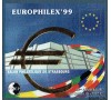 France - Bloc n° 29 - CNEP 1999 - Strasbourg - Conseil de l'Europe.