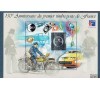 France - Bloc n° 30 - CNEP 1999 - Philexfrance - Hologramme.